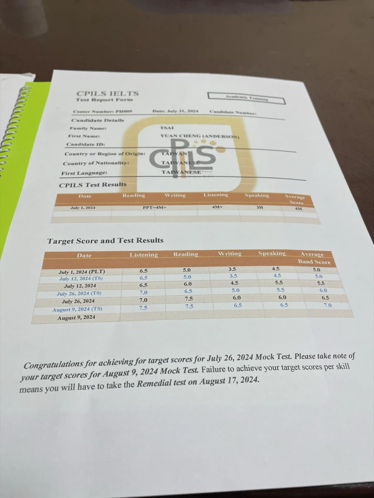 Anderson Tsai 的 CPILS IELTS 測驗成績表,列出 2024 年 7 月 1 日至 7 月 26 日各科成績與階段目標