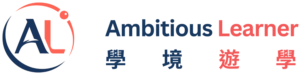 Ambitious Learner 学境游学